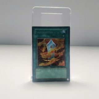 Salamandra - Dds - 006 - Yugioh Secret Rare Foil Lightly Played