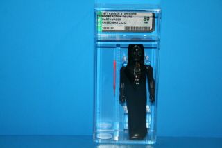 Vintage Star Wars Afa Graded Darth Vader 80 Nm 77 No Coo Figures Weapon Kenner