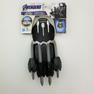 Black Panther Slash Claw Marvel The Avengers Role Play Cosplay 2017 Hasbro