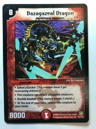 Duel Masters Dm06 75/110 Bazagazeal Dragon Stomp - A - Trons Of Invincible Wrath