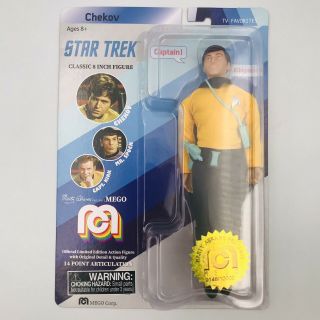 Star Trek Chekov 8 " Mego Limited Edition Figure 9148 Of 10000