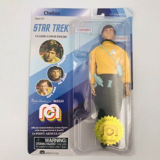 Star Trek Chekov 8 " Mego Limited Edition Figure 3147 Of 10000