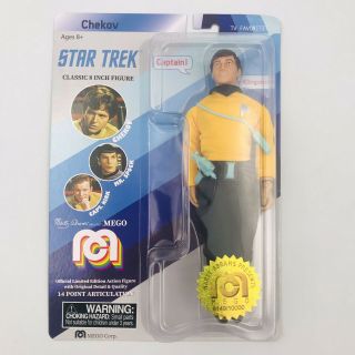 Star Trek Chekov 8 " Mego Limited Edition Figure 9149 Of 10000