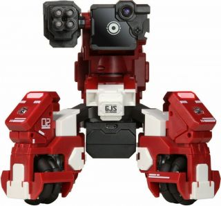 Gjs Geio Gaming Robot Red Augmented Reality Ego Perspective Ios Android - Red