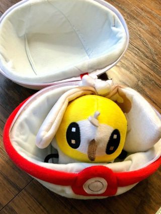Pokemon Zipper Poke Ball Plush With Pikachu Cutiefly -
