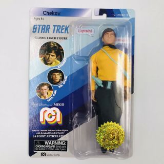 Star Trek Chekov 8 " Mego Limited Edition Figure 5258 Of 10000