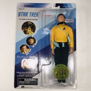 Star Trek Chekov 8 " Mego Limited Edition Figure 5011 Of 10000