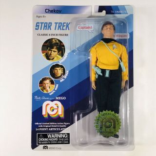 Star Trek Chekov 8 " Mego Limited Edition Figure 9677 Of 10000