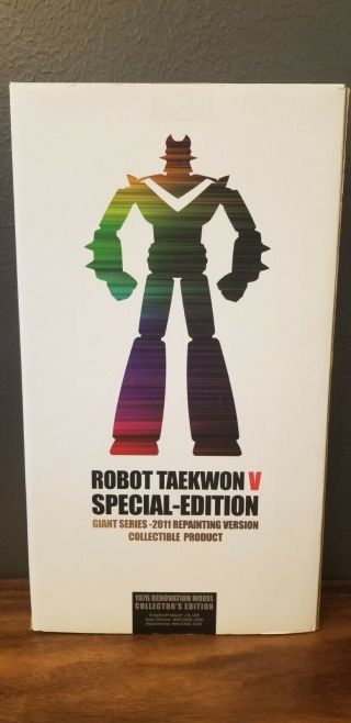 Robot Taekwon V Special Edition - The Resurrection Design Series -