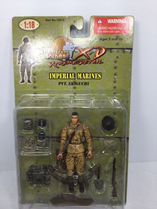 1:18 Ultimate Soldier Xd Imperial Japanese Navy Marine Infantry Type - 100 Smg Ww2