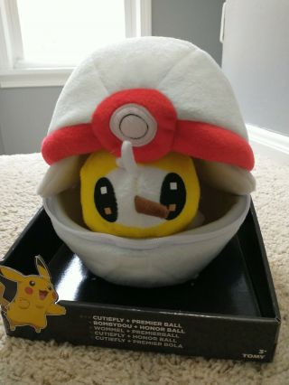 Pokemon Pokeball Cutiefly Pikachu Plush Toy