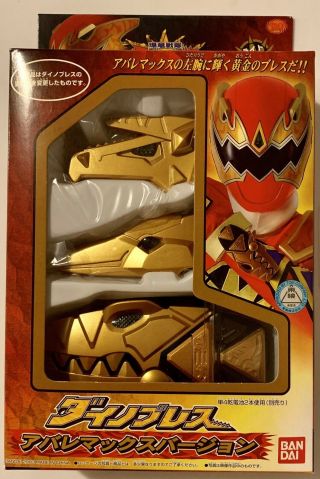 Rare Bakuryuu Sentai Abaranger Power Rangers Dino Thunder Gold Dino Brace