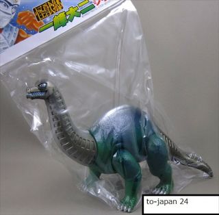 Yamanaya Cyborg Dinosaur Tangier Ultraman Kaiju Monster Soft Vinyl Sofubi Jp