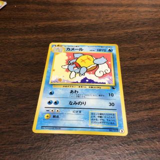 1999 Japanese Pokemon Psa Readywartortle Squirtle Deck Pocket Monsters Vhs Promo