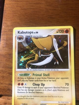 Pokemon Card - Kabutops 6/100 Majestic Dawn