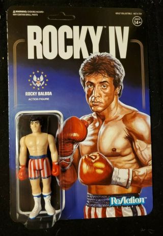 Rocky Balboa - Sylvester Stallone Rocky Iv 3.  75 " Action Figure Reaction 7