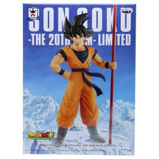 Banpresto Dragon Ball The 20th Film Goku Limited Edition Figure