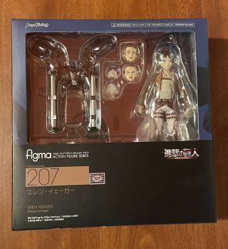 Good Smile Attack On Titan: Eren Yeager Figma 207 Action Figure