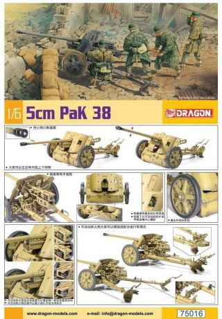 Dragon 75016 1/6 Wwii German 5cm Pak 38 Anti - Tank Gun Toy Assembled Model Set