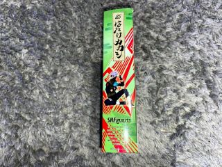 Bandai Tamashii Nations Naruto Shippuden Hatake Kakashi S.  H.  Figuarts 7 inch. 2