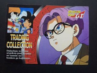 Carte Dragon Ball Z Dbz Trading Card Dbgt Check List (3) Amada 1996 Rare