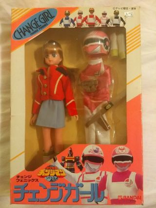 Rare Change Girl Phoenix Doll Nib Power Rangers Sentai Changeman