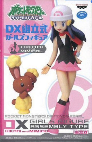 Pokemon Hikari (dawn) And Buneary Dx Diamond And Pearl Banpresto Japan Figure