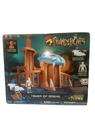 Thundercats Tower Of Omens Deluxe Playset,  2011 Bandai,  Nib