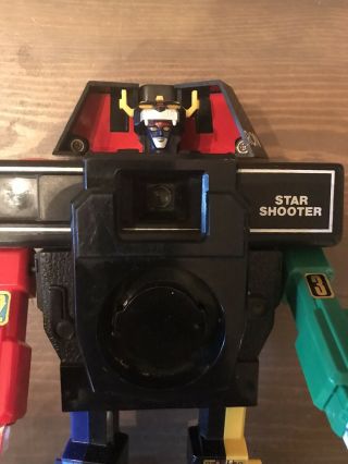 Vintage 1985 VOLTRON STAR SHOOTER Lion Force Transformer Camera 110MM 2