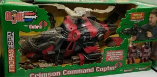 G.  I.  Joe Vs Cobra Spy Troops Crimson Command Copter With Tomax & Xamot