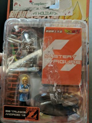 Dragon Ball Z Ultimate Figure Series SS Trunks Android 18 w/ Mystery Figure 2