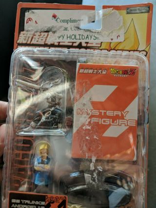 Dragon Ball Z Ultimate Figure Series SS Trunks Android 18 w/ Mystery Figure 3
