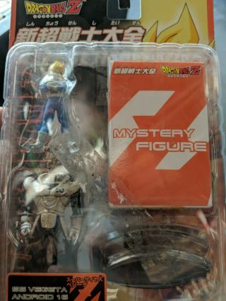 Dragon Ball Z Ultimate Figure Series SS Vegeta Android 16 w/ Mystery Figure 2