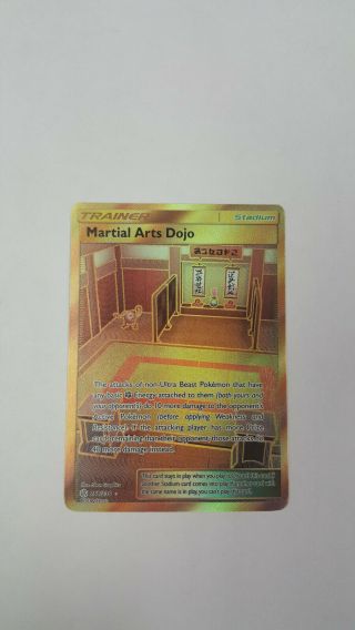Pokemon Card: Martial Arts Dojo Secret Rare,  Cosmic Eclipse,  268/236