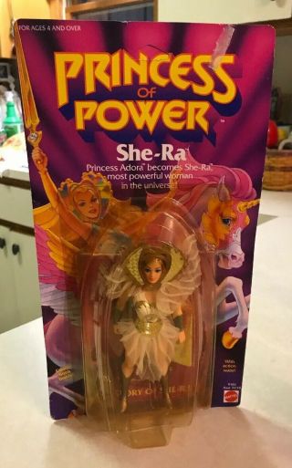 Vintage She - Ra Princess Of Power Adora Moc Action Figure 1984 Mattel