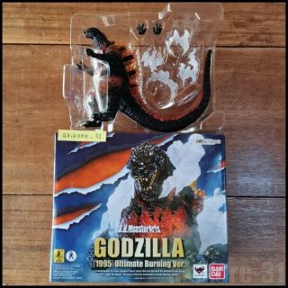 Godzilla 1995 Ultimate Burning Ver.  S.  H.  Monsterarts Figure Bandai