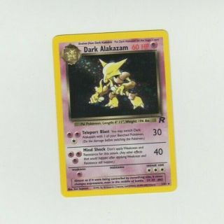 Dark Alakazam 1/82 Pokemon Tcg Holo - Foil Rare Card Team Rocket Set