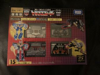 Transformers G1 Encore 15 Cassettes Reissue Vol.  1 Eject Rewind Ravage Laserbeak