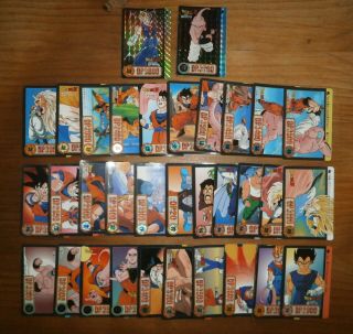 Set Cartes Dragon Ball Z - Hondan Carddass Part 23 (31/36 Reg,  2/6 Prism) Japan