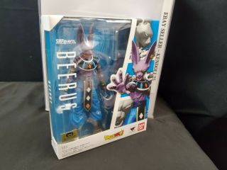 Complete Beerus - S.  H.  Figuarts Dragonball - Us Seller/fast Ship