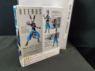 Complete Beerus - S.  H.  Figuarts DragonBall - US Seller/Fast Ship 2