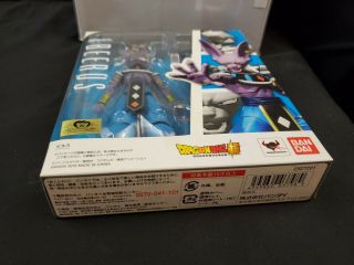 Complete Beerus - S.  H.  Figuarts DragonBall - US Seller/Fast Ship 3