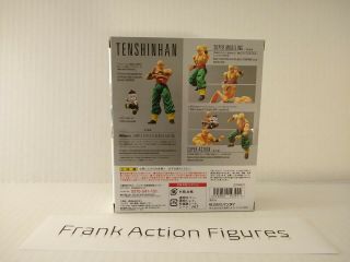 Pre - Owned S.  H.  Figuarts Dragon Ball Z Tien Shinhan 2