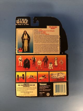Star Wars Power of the Force (POTF) Ben (Obi - Wan) Kenobi Red Card Kenner 2