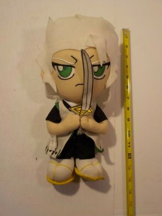 N 2008 Banpresto Japan Toushirou " Shiro - Chan " Hitsugaya 12 " Plush Doll Anime