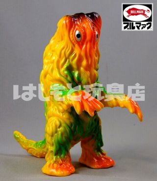 Bullmark Little Hedra Kaiju Soft Vinyl Sofubi Figure Hedorah Monster Godzilla Jp