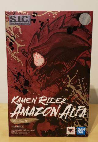 Bandai Sic Kamen Masked Rider Amazon Alpha Figure Amazon.  Co.  Jp Exclusive
