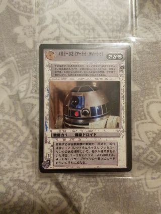 Star Wars Ccg Japanese Hope R2d2 Card