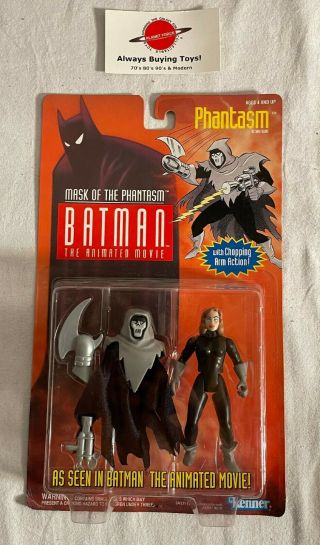 Phantasm Moc Batman Mask Of The Phantasm Figure