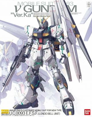 Bandai Mg 1/100 Rx - 93 Nu Gundam Ver Ka Model Kit